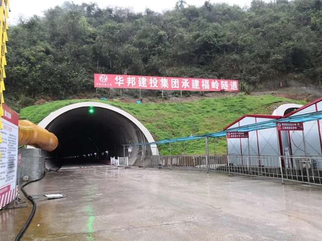 桂林至柳城高速公路項目采用隧道升壓器解決長隧道作業電力供電難題