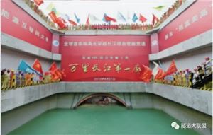 世界首條特高壓過江綜合管廊隧道工程貫通 深圳隧道升壓器廠家-金晟電氣祝賀！