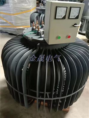 三相油式調壓器200KVA
